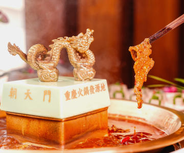 重慶火鍋店如何有效降低成本？