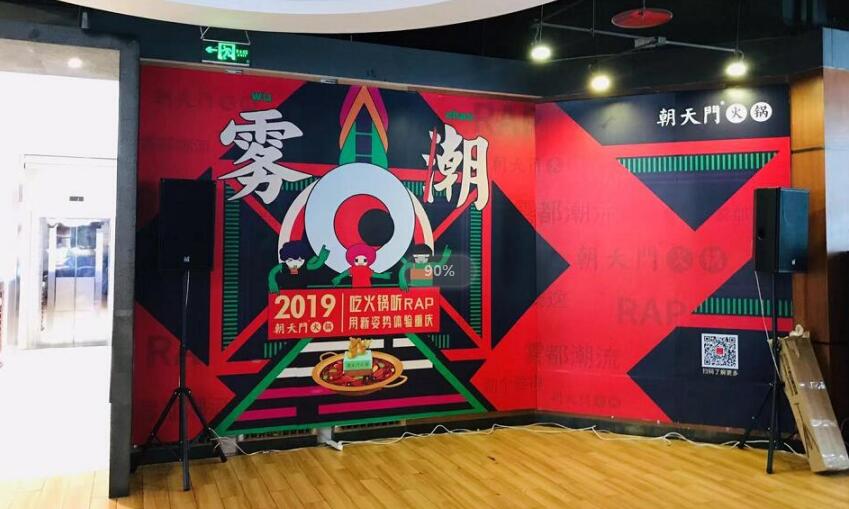 重慶連鎖火鍋店哪家好？這家已進軍海外市場！