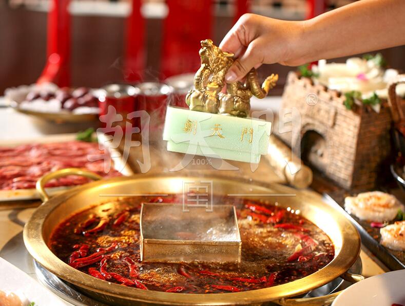 朝天門火鍋回歸重慶，發(fā)布“共享計劃”