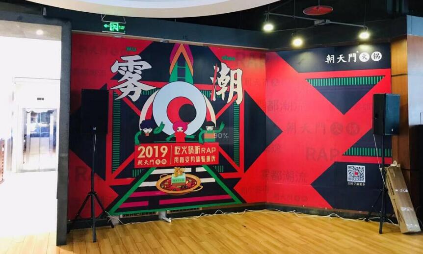 正宗重慶火鍋加盟店的盈利點(diǎn)在哪？