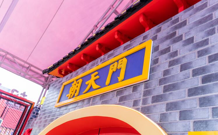 火鍋店菜品不受歡迎，問題究竟出在哪