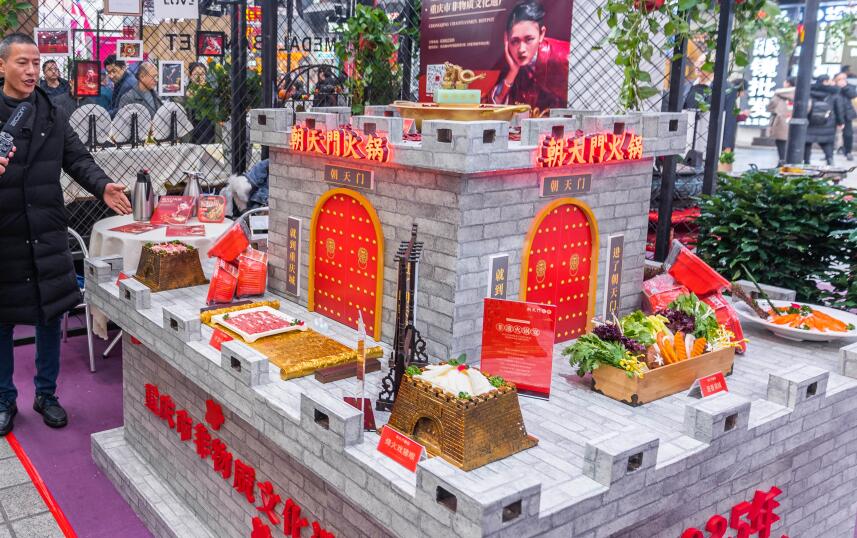 縣城開個(gè)市井火鍋怎么樣？行業(yè)現(xiàn)狀分析