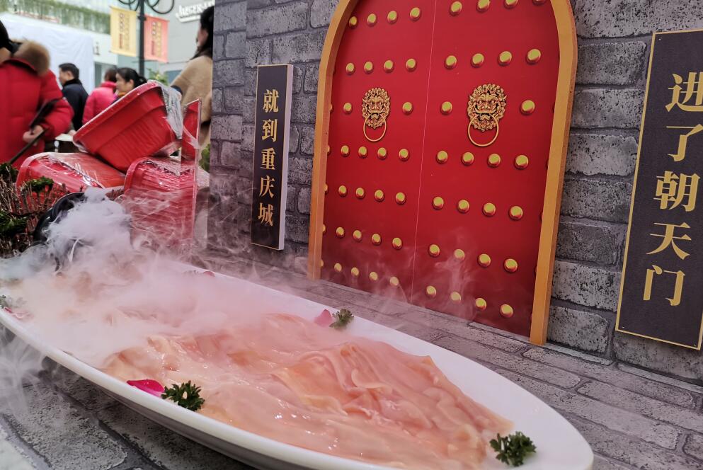 火鍋清湯底料怎么做？分為哪幾種？