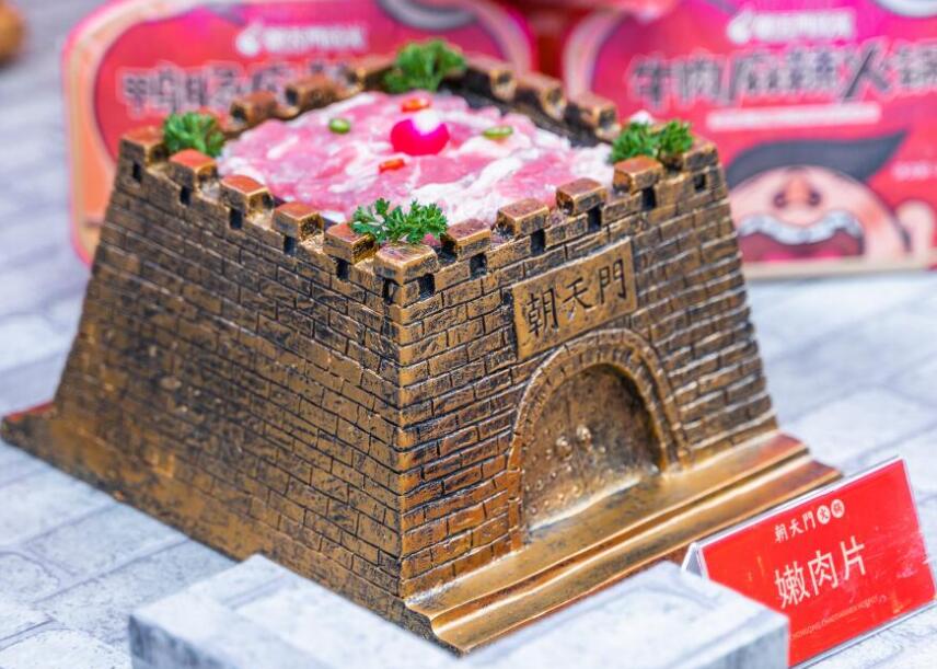 在鄉(xiāng)鎮(zhèn)開火鍋加盟店可行嗎？有前景嗎？