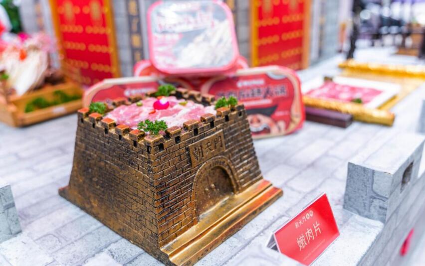 開個魚火鍋加盟店怎么樣，有前景嗎？