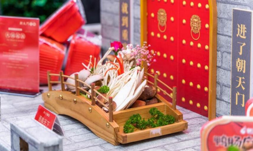 云南昆明火鍋加盟怎么樣，市場前景如何？