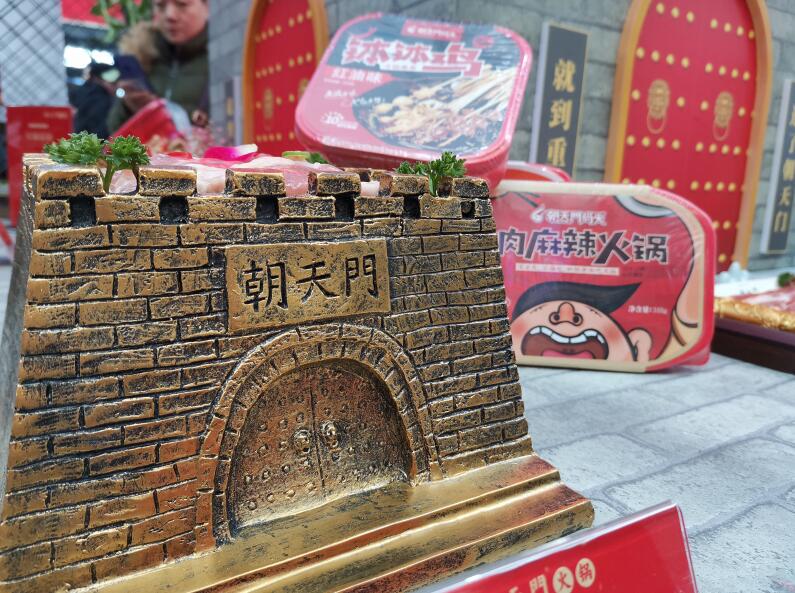 福泉開火鍋加盟店合適嗎？有市場(chǎng)嗎？