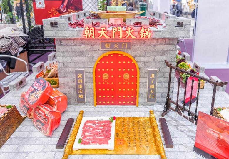 寧夏開火鍋加盟店經(jīng)營競(jìng)爭(zhēng)大不大？