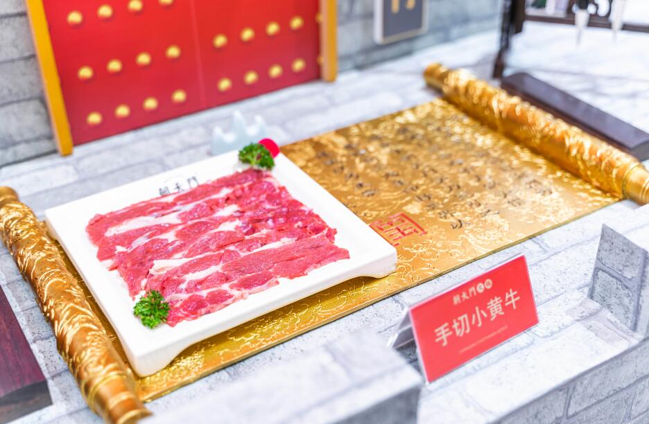 河南開火鍋加盟店怎么樣？前景好不好？