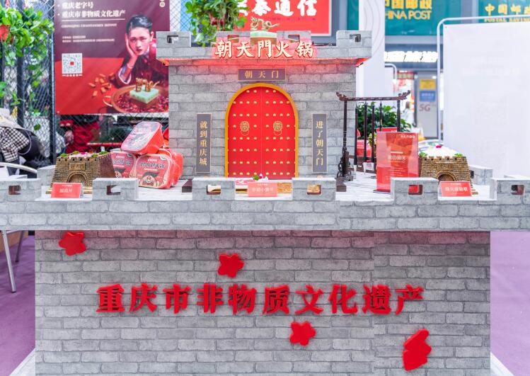 加盟品牌火鍋如何考察品牌實(shí)力？