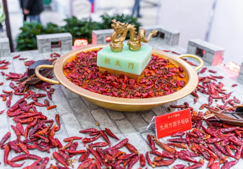 210萬開火鍋加盟店應選擇幾線城市？