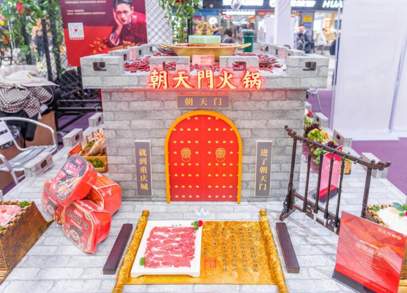 林芝開火鍋加盟店，如何打造特色化？