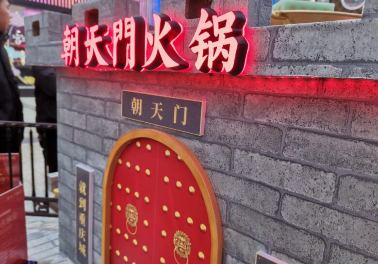 夏天如何健康吃火鍋，這三點(diǎn)要注意！