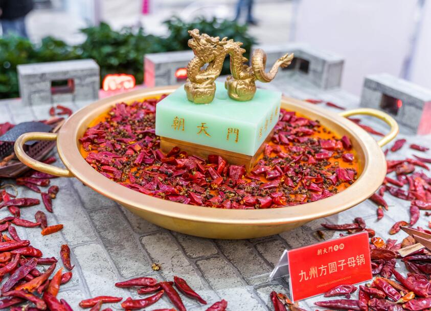 綿竹開火鍋加盟店，開店條件有哪些？