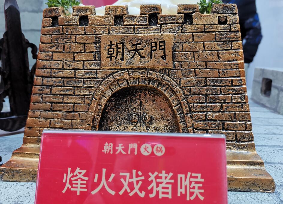 徐州開火鍋加盟店，如何讓生意更火爆？