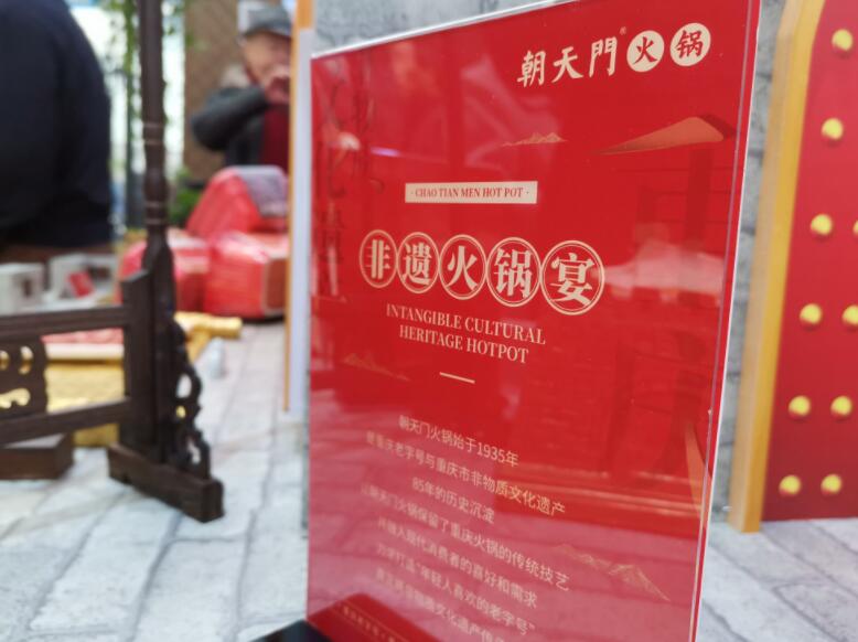 泰州開火鍋加盟店，如何縮短回本周期？