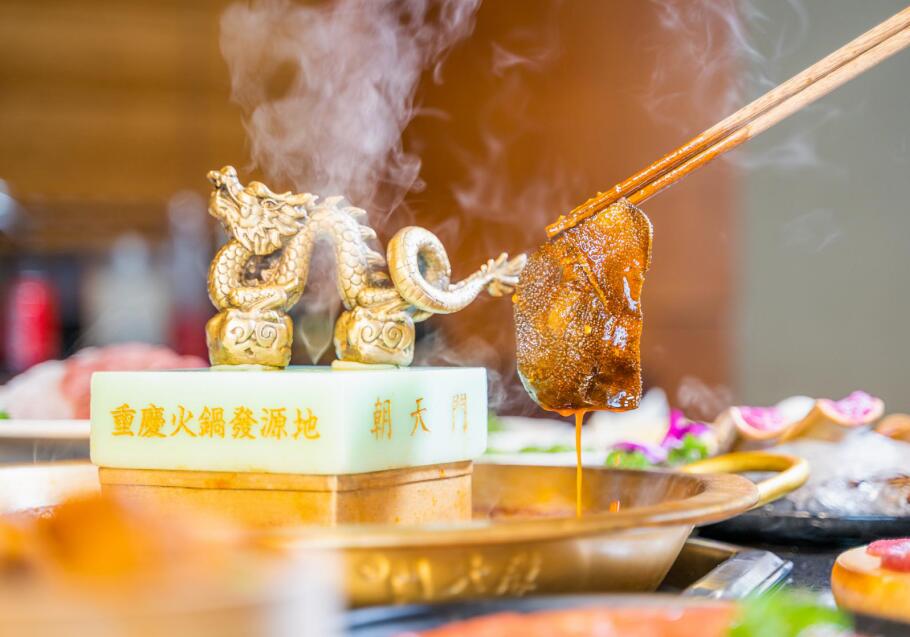 汕尾開火鍋加盟店怎么樣？有沒有風(fēng)險？