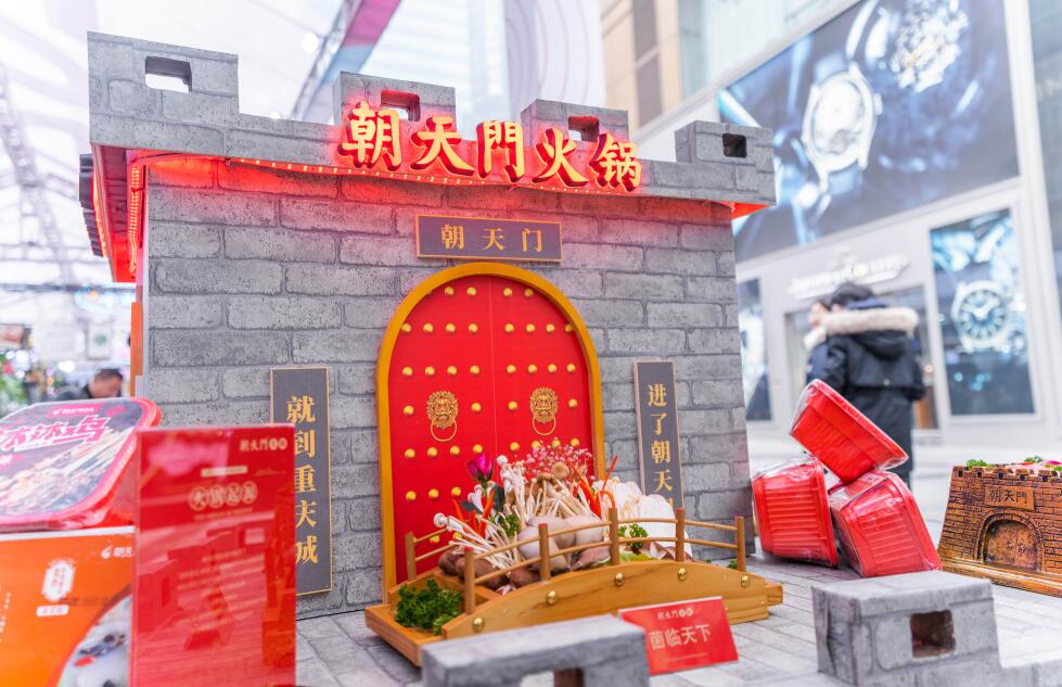 紹興開火鍋加盟店有哪些經(jīng)營策略？