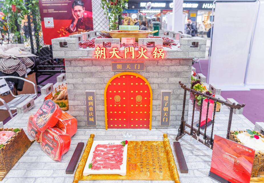 宣城開火鍋加盟店，如何打好節(jié)日營銷戰(zhàn)？