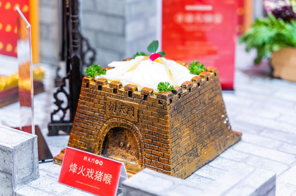 為什么外地的火鍋吃起來沒有重慶的正宗？