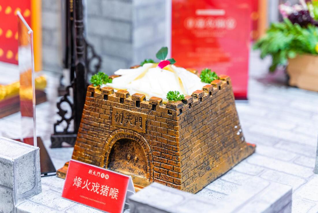 德興開火鍋加盟店，如何挖掘顧客需求？