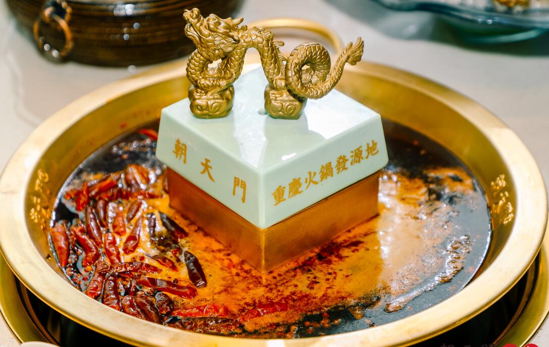 秦皇島開火鍋加盟店，如何提高毛利率？