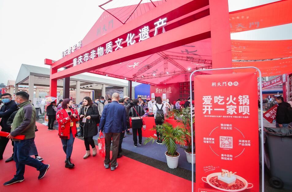 南宮開火鍋加盟店，需密切關(guān)注這幾點！