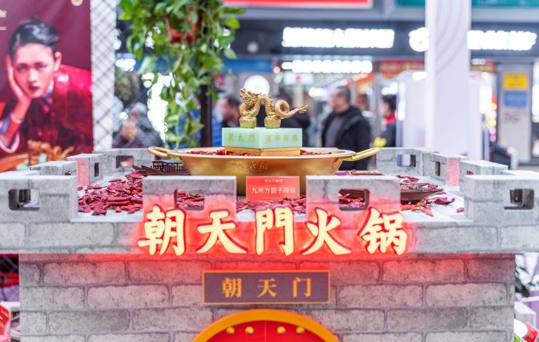 特色火鍋加盟，如何選擇有新意的品牌？