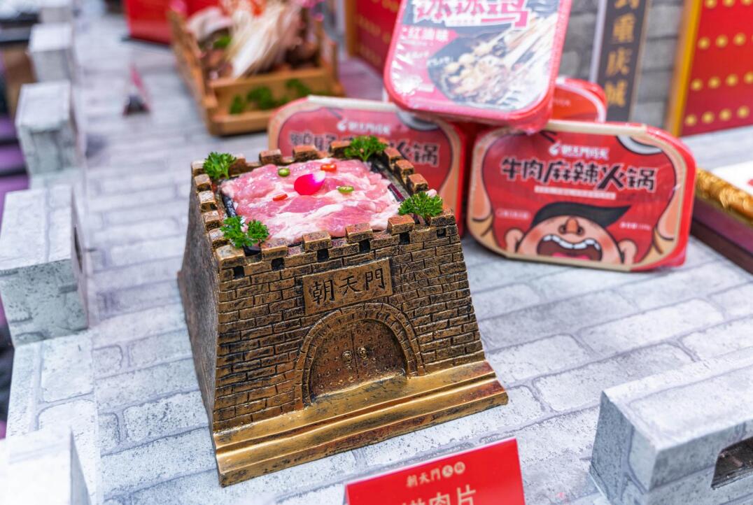 加盟火鍋店需要跟總部談什么？這三點(diǎn)很關(guān)鍵！