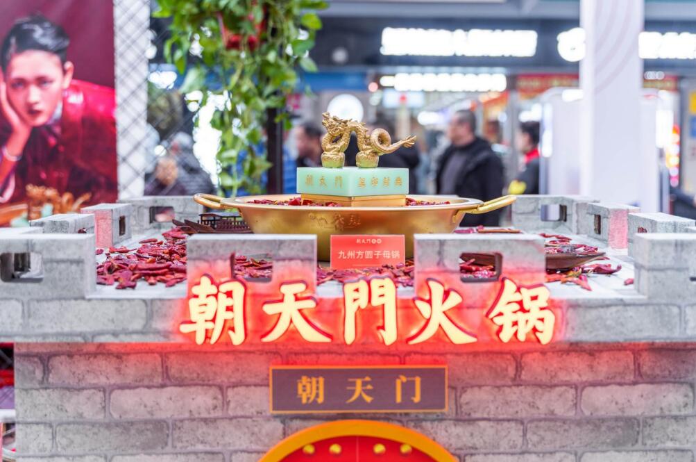 連鎖火鍋加盟要啥？做好這幾個(gè)準(zhǔn)備就行！