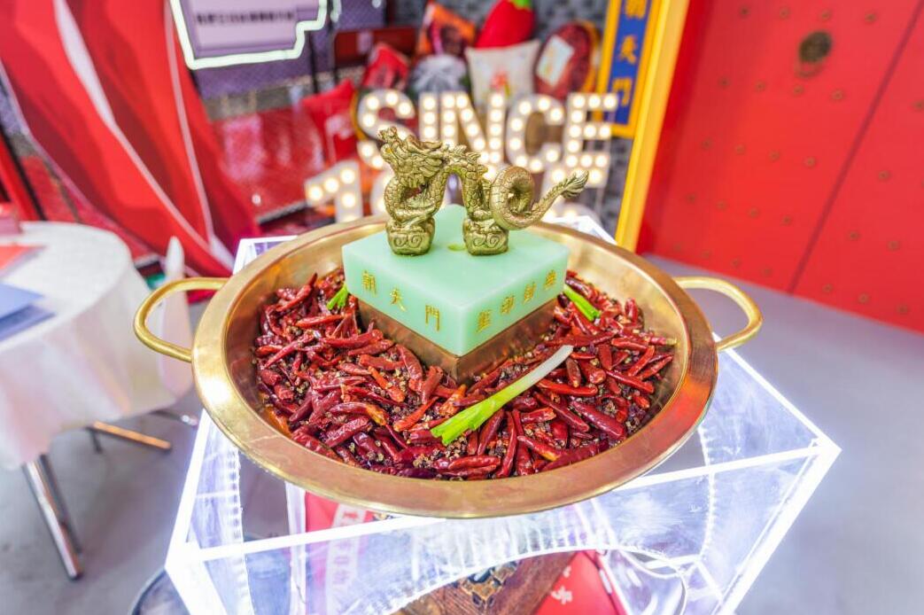 重慶火鍋加盟品牌哪家好？朝天門綜合實(shí)力突出！