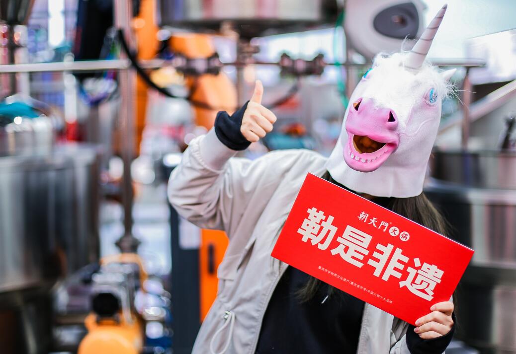 加盟什么火鍋店好一些？這幾點缺一不可！