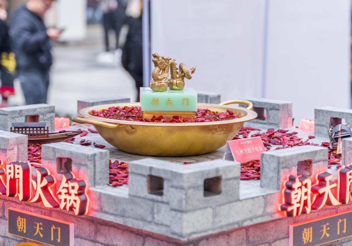 為什么老重慶人偏愛九宮格火鍋？