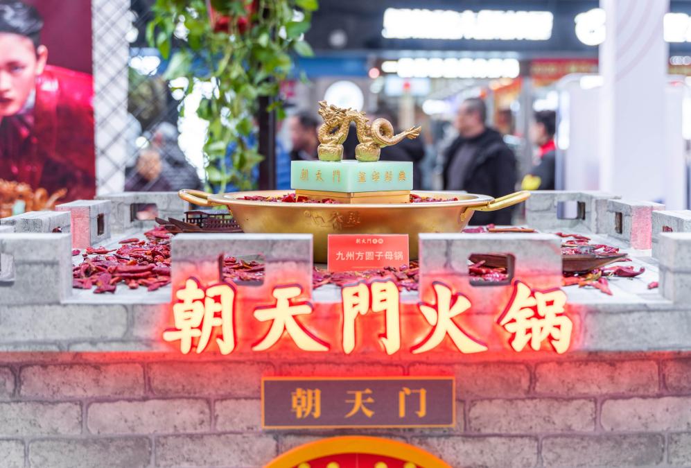 東興開火鍋加盟店，三招讓你生意興隆！