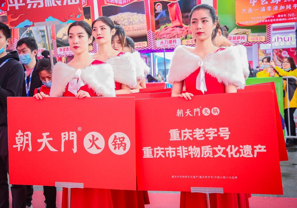 巴彥淖爾開火鍋加盟店，如何讓顧客耐心等位？