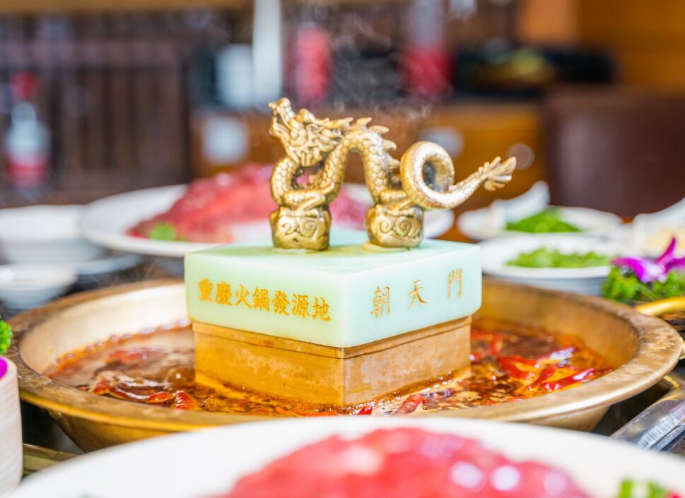 合川開火鍋加盟店，如何漲價人氣不會下降？