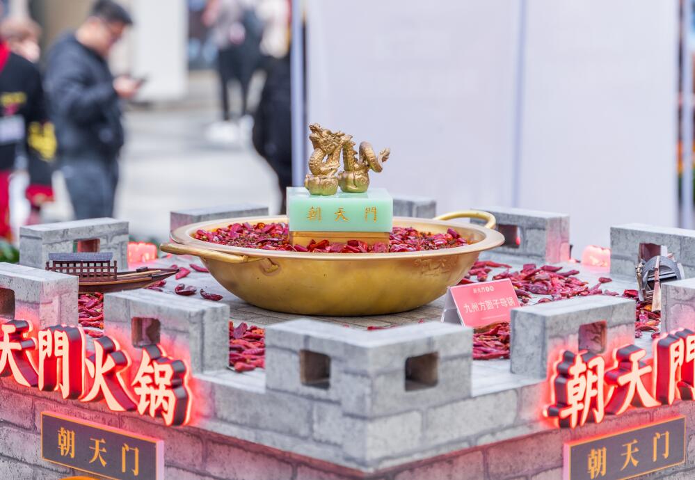 綦江開火鍋加盟店，如何服務(wù)才體貼周到？