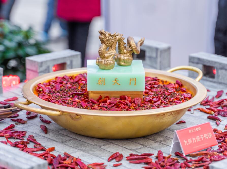 開火鍋店選對(duì)店長(zhǎng)比選對(duì)員工更重要！