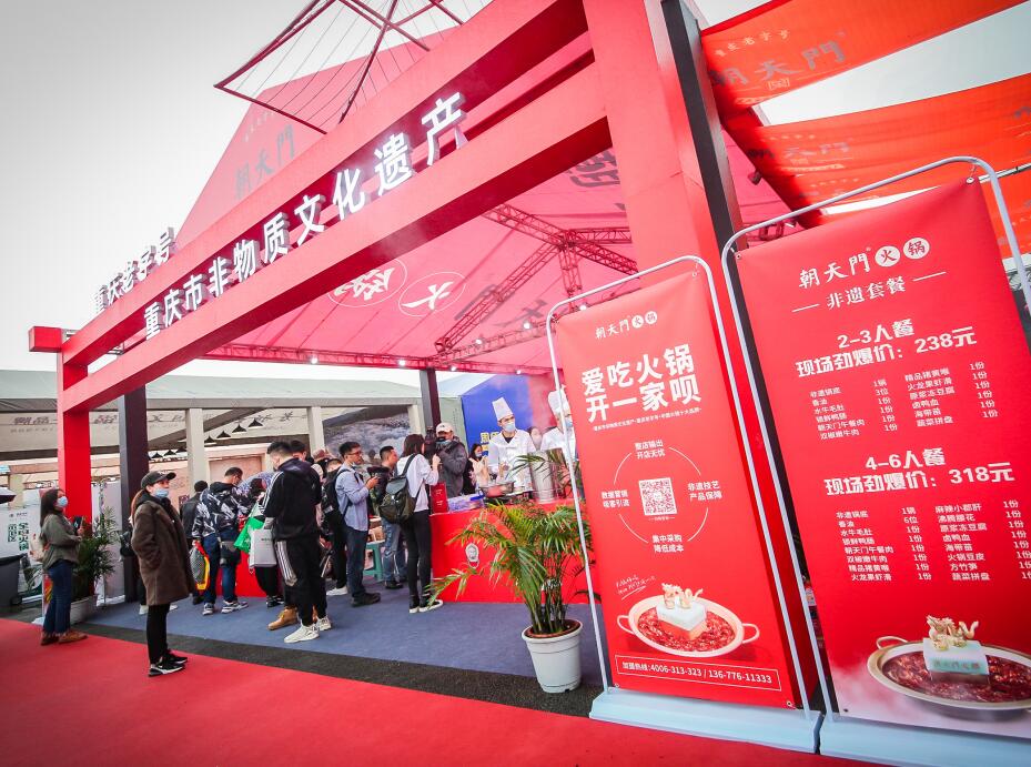 開火鍋店需要多長的養(yǎng)店期？