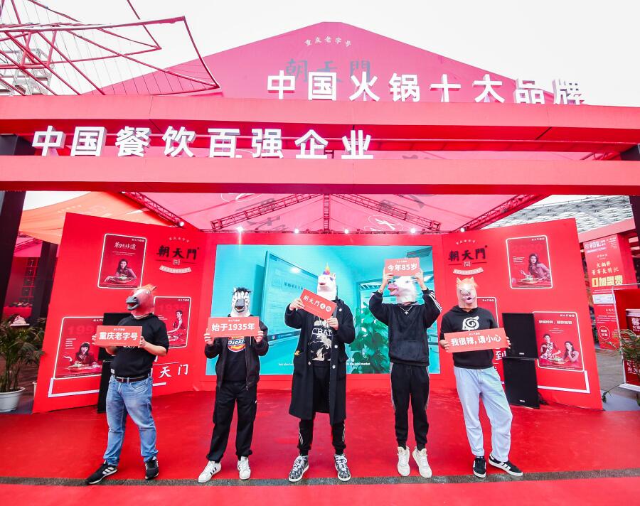 重慶人和外地人吃火鍋的差別在哪兒？