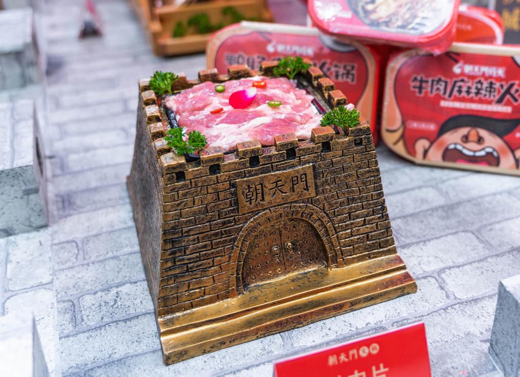 選擇火鍋加盟品牌，要基于這幾點(diǎn)理性思考！