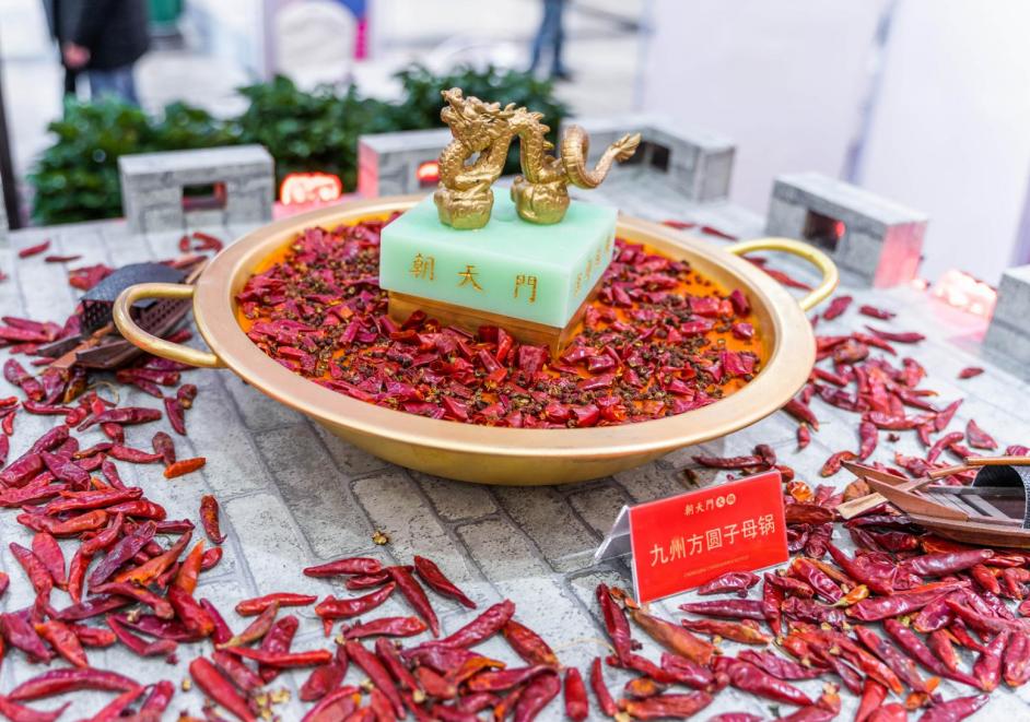 火鍋研發(fā)新品前，要進(jìn)行這幾點(diǎn)思考！