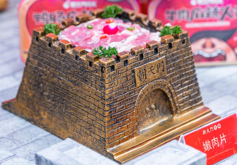 開火鍋加盟店，店長如何管理員工？