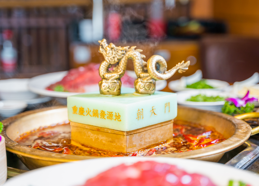 重慶江景火鍋哪家強(qiáng)？吃非遺火鍋看一線江景就來朝天門！