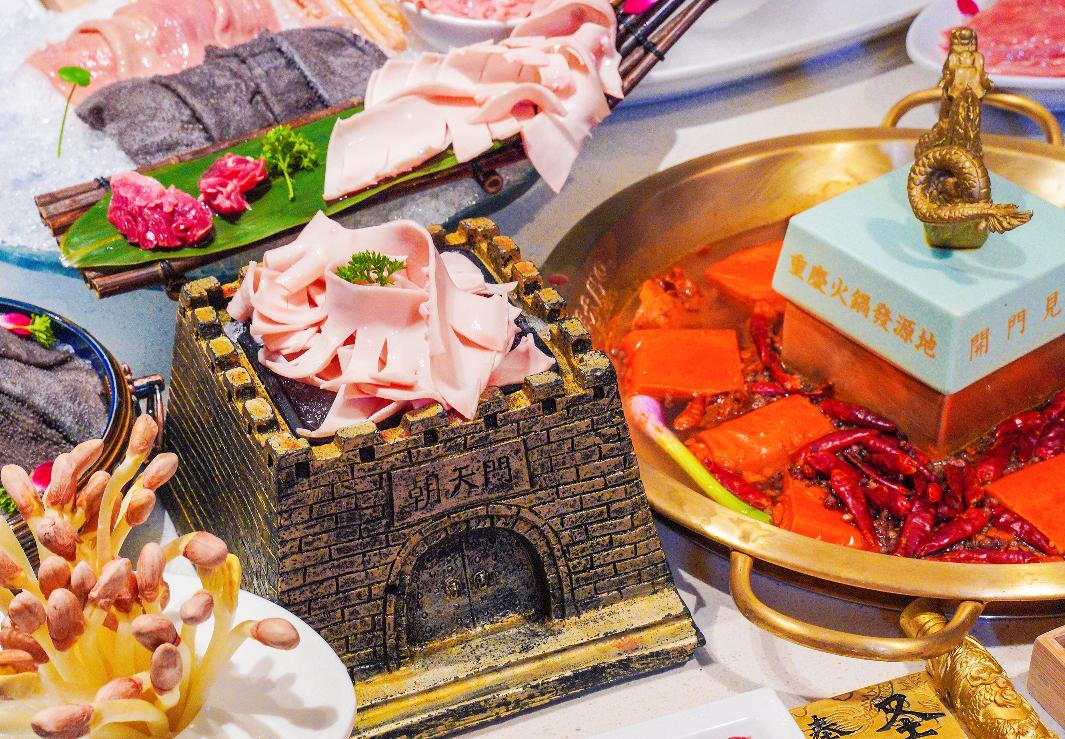 重慶火鍋加盟排名哪家好？具體分析出爐！