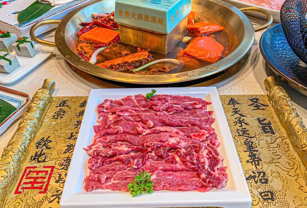 重慶火鍋介紹，老重慶人帶你了解火鍋的根！