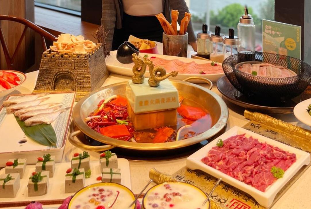 重慶有哪些本土火鍋可以考慮加盟？