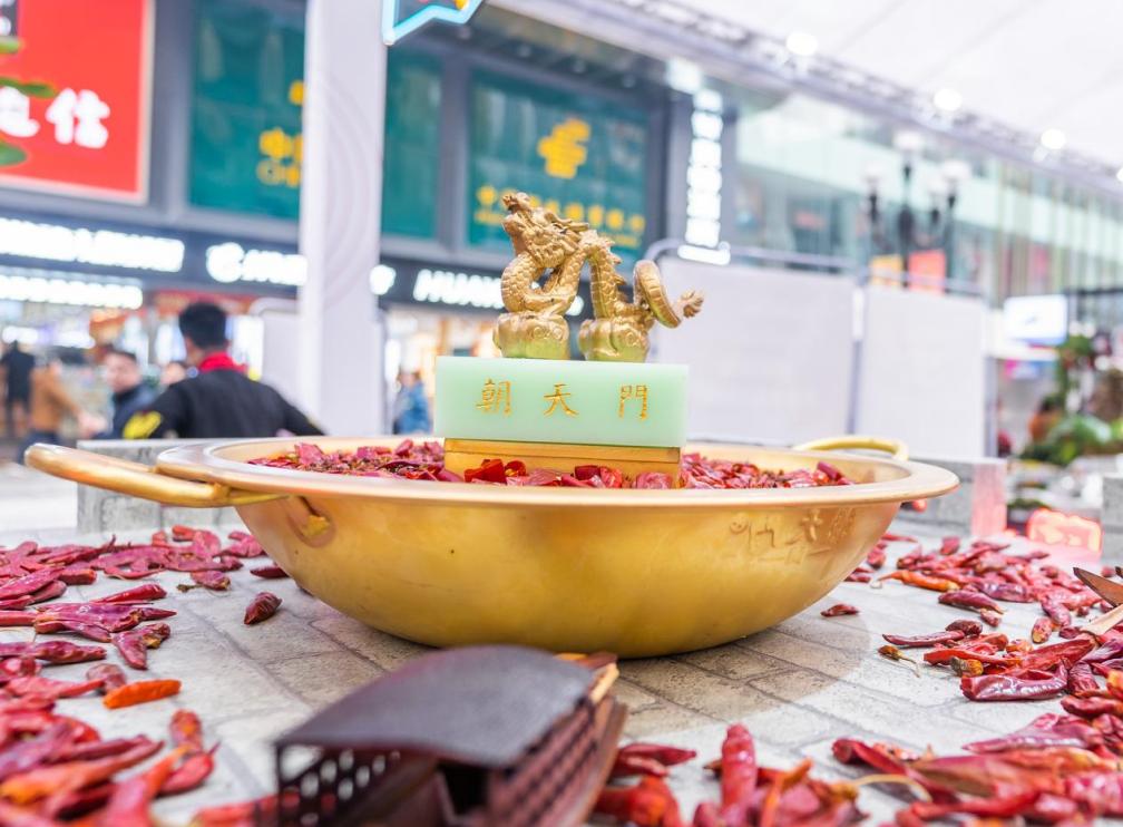 有誰知道重慶品牌火鍋加盟報價是多少？