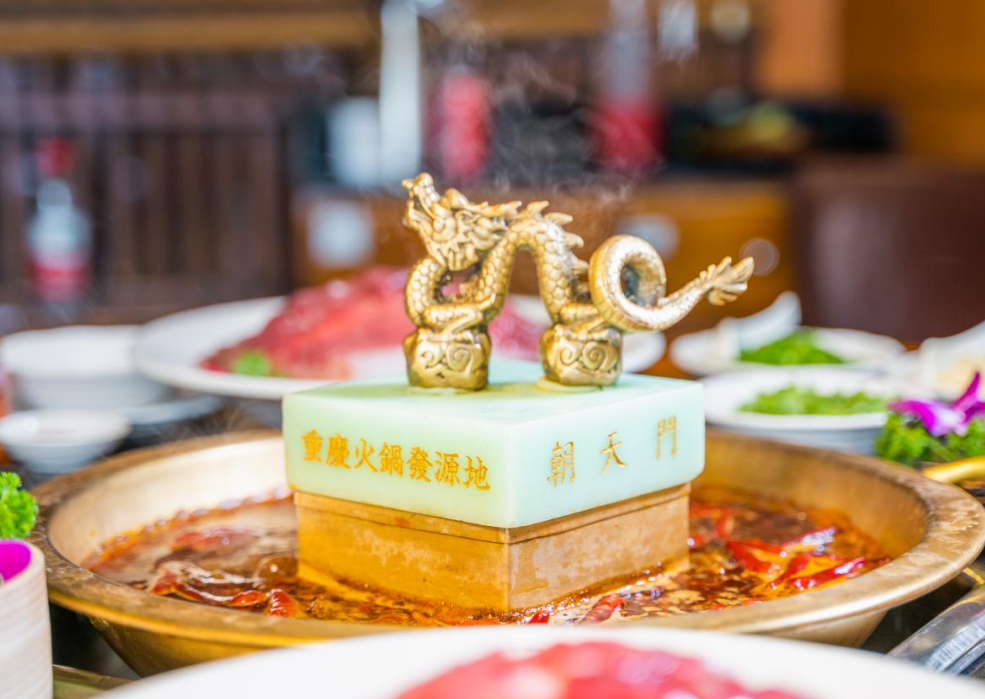 重慶火鍋朝天門火鍋加盟費用高不高？