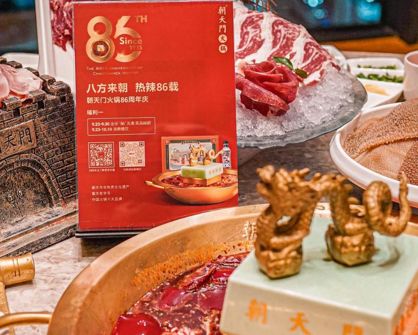 開火鍋店怎樣選擇合適的開店位置？